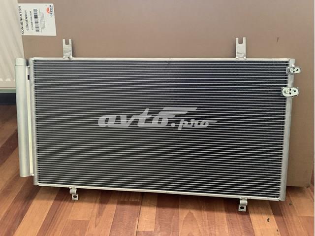 TO5698 AVA Радиатор кондиционера купить в Черновцы