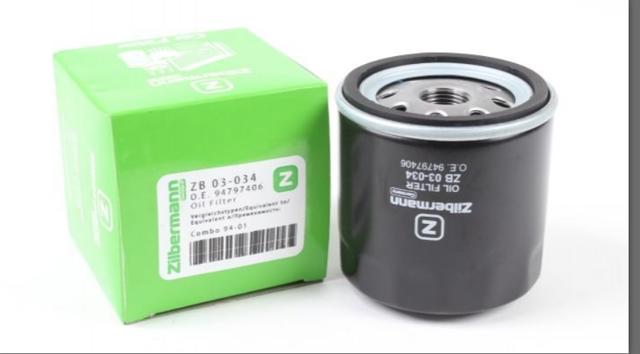 Масляный фильтр двигателя Opel Kadett 500