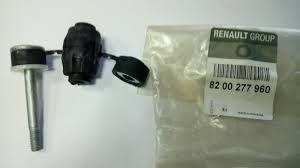 Стойка стабилизатора, переднего 8200277960 RENAULT