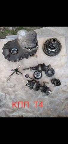 02F311549 купить Кривой Рог