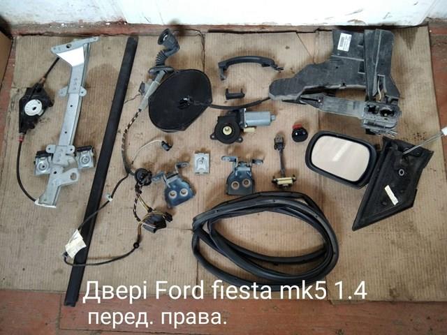 2S61A224A36AL FORD Держатель наружной ручки двери передней правой купить в Кривой Рог
