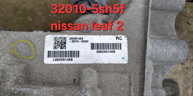 NISSAN 320105SH5F в наличии Черновцы