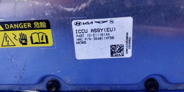 HYUNDAI 364011XFB0 в наличии Украина