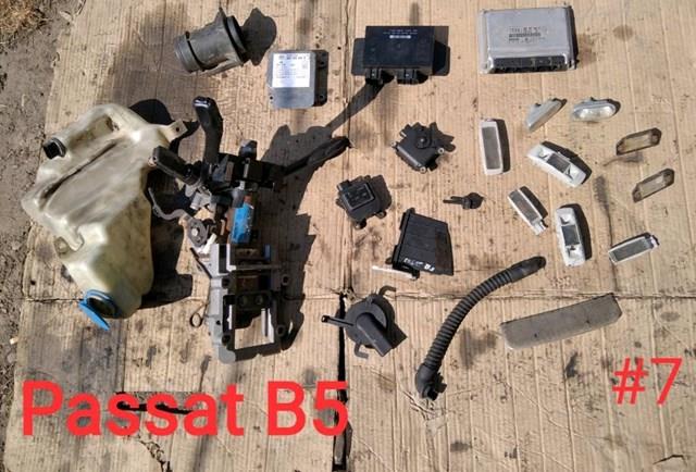 3B1820701 купить Каменское