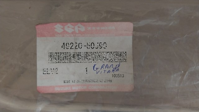 4922050J90 купить Сумы