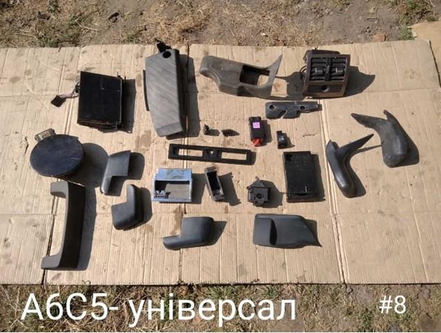 4B0857951F VAG Пепельница приборной панели "торпедо" купить в Каменское