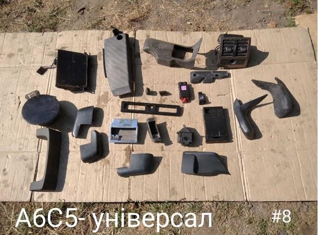 VAG 4B1864777 в наличии Украина