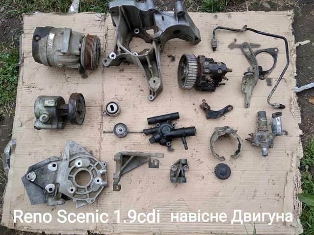 7700840252 RENAULT купить в Сумы