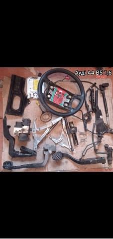 8D0614769 купить Ирпень