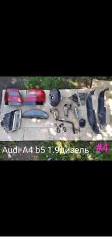 8D0807283 Направляющая переднего бампера левая купить Ужгород