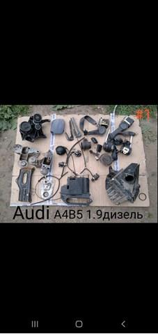 VAG 8D0857705A Ремень безопасности передний левый в наличии Полтава