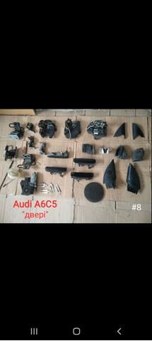 8D0959845F VAG купить в Ровно