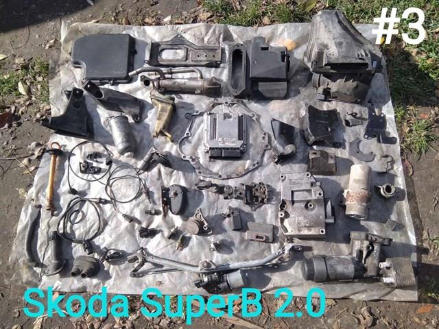 VAG 8D1907613A в наличии Днепр