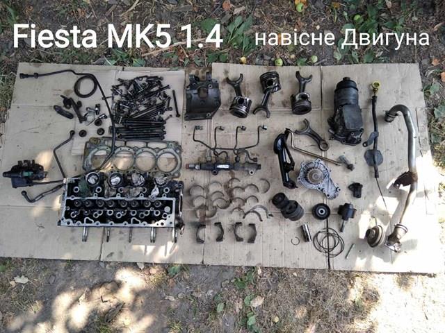 9654393880 Термостат купить Полтава