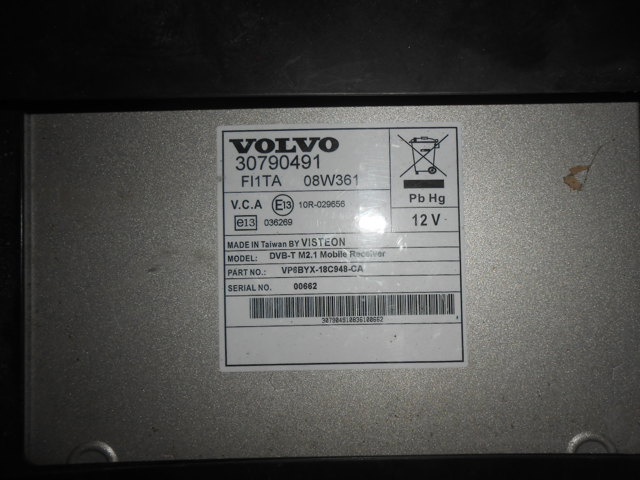 30790491 VOLVO купить в Львов
