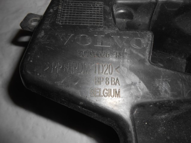 30796626 VOLVO купить в Каменское