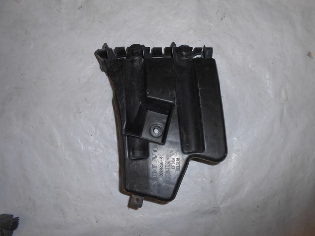 30796626 VOLVO купить в Черкассы
