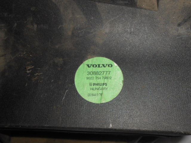 30882777 VOLVO купить в Николаев