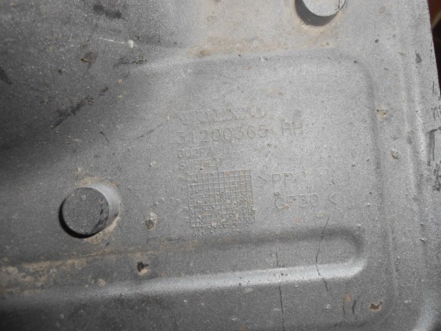 31200365 VOLVO Защита днища, топливного бака купить в Полтава