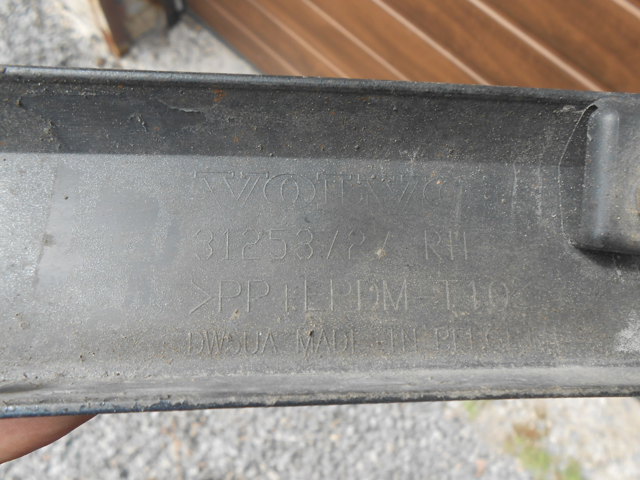 31253727 VOLVO купить в Днепр