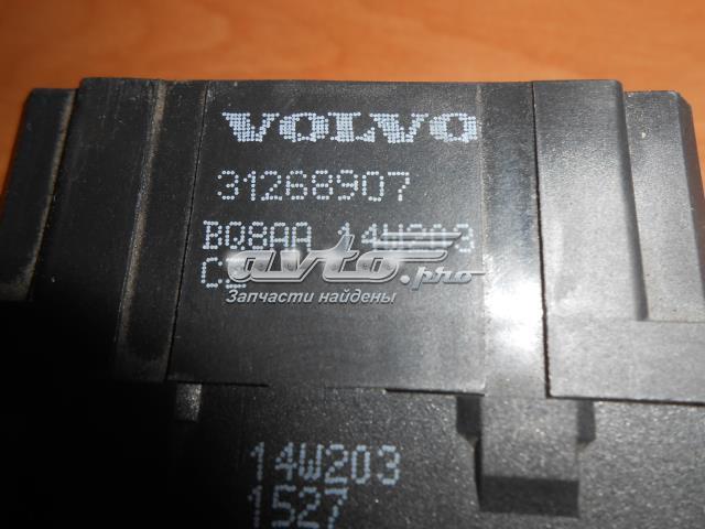 VOLVO 31268907 Реле подогрева сиденья в наличии Черновцы