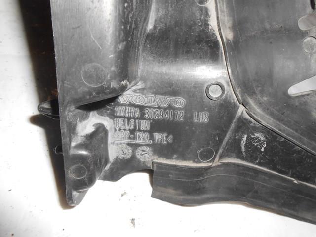 31294172 VOLVO купить в Львов