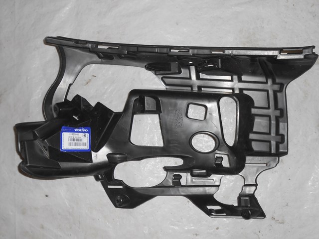 31323840 VOLVO купить в Запорожье