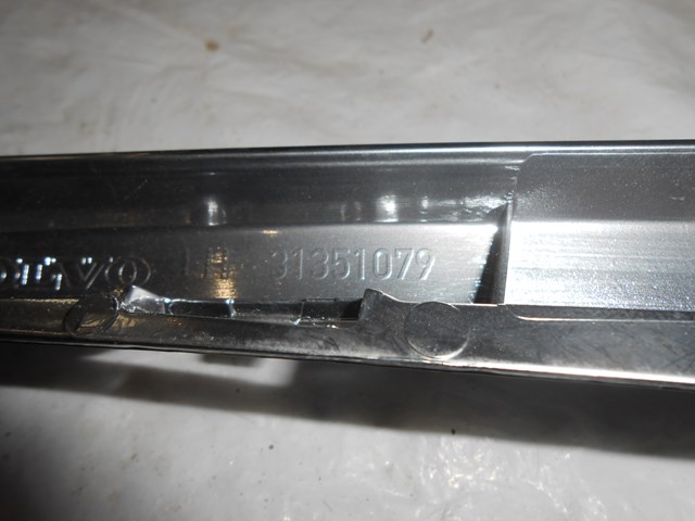 VOLVO 31351373 в наличии Кривой Рог