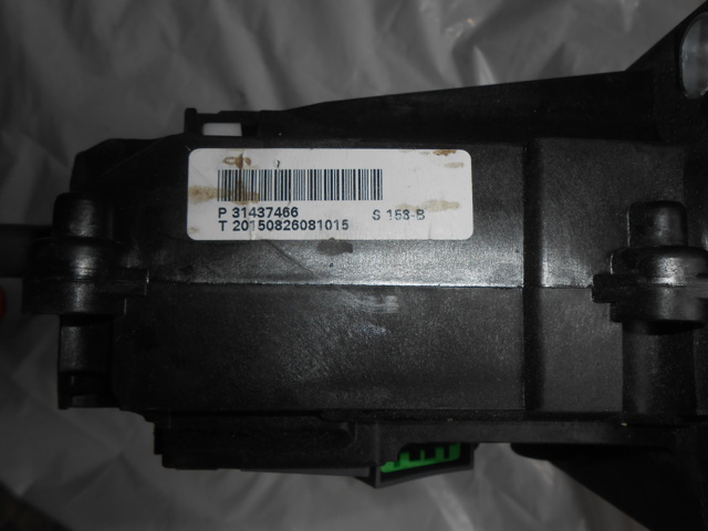 31367572 Ручка КПП купить Сумы