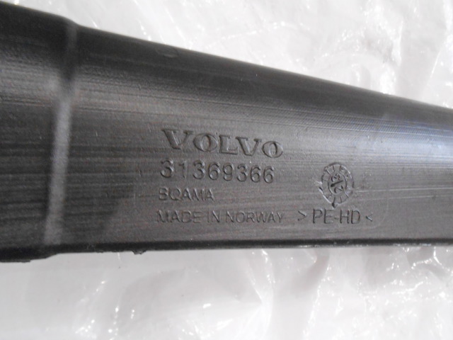 VOLVO 31369366 в наличии Львов