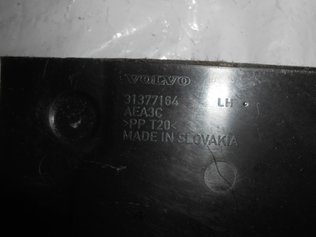 31377164 купить Полтава