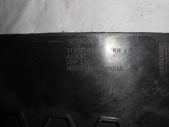 VOLVO 31377165 в наличии Ирпень