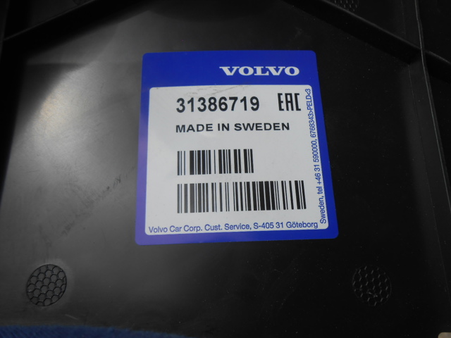 31386719 VOLVO Дефлектор переднего бампера купить в Тернополь