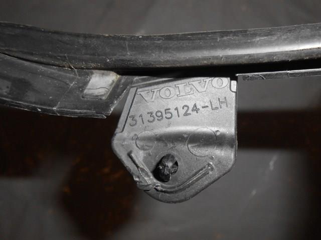 31395124 VOLVO купить в Хмельницкий
