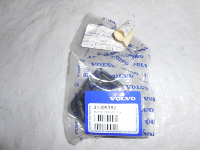 VOLVO 31399382 в наличии Львов