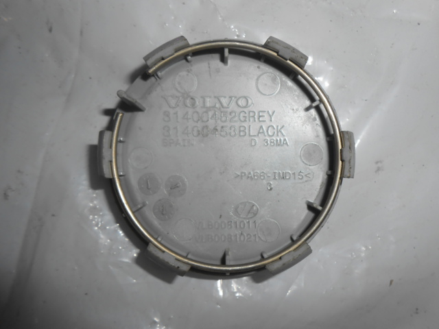 31400452 Колпаки купить Житомир