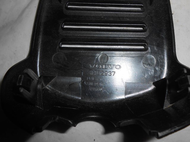 31402937 VOLVO купить в Одесса