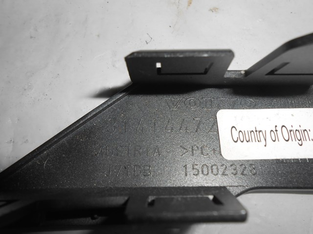 31414472 VOLVO купить в Киев