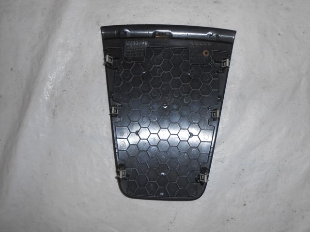 VOLVO 31417771 в наличии Запорожье