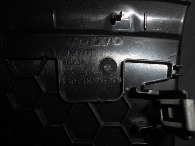 31417771 VOLVO купить в Николаев