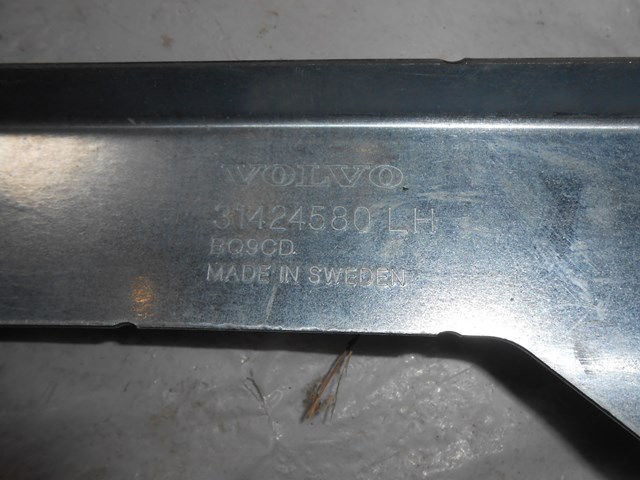 31424580 купить Павлоград