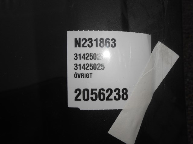 31425025 VOLVO купить в Полтава