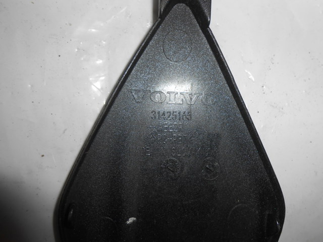 31425165 VOLVO купить в Украина