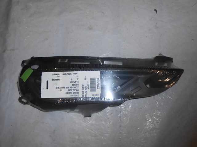 31425182 VOLVO купить в Одесса