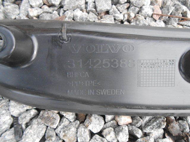 31425388 купить Ужгород