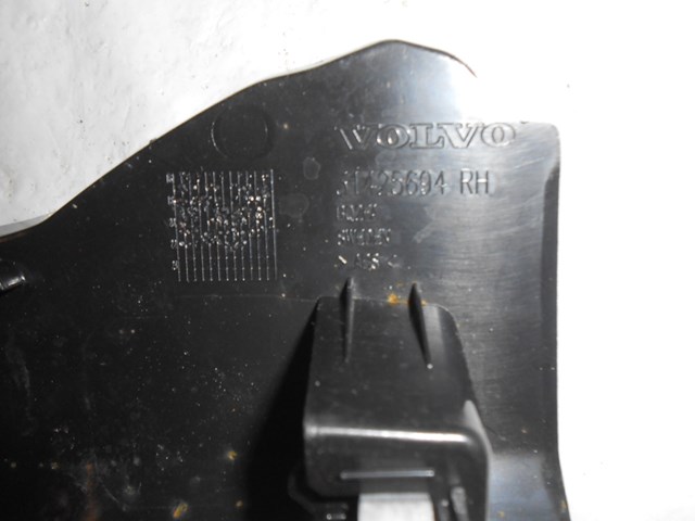 31425694 купить Чернигов