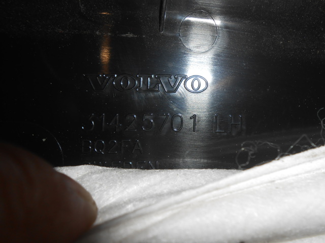 31425701 VOLVO купить в Каменское