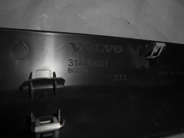 VOLVO 31426915 в наличии Винница