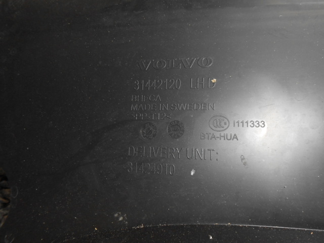 31442120 VOLVO Водосток лобового стекла, жабо купить в Сумы