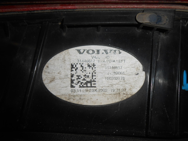 VOLVO 31446617 Фонарь задний левый внутренний в наличии Каменское